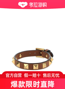 Valentino 铆钉手链 XY2J0801LKT