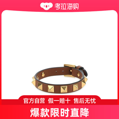 Valentino 铆钉手链 XY2J0801LKT