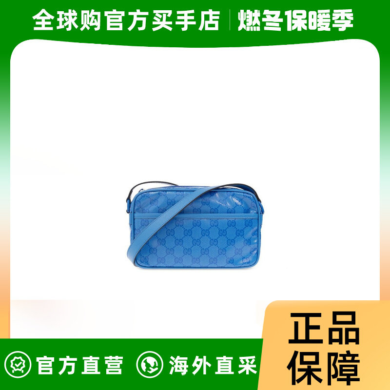 潮奢 Gucci 男士Gucci GG 装饰迷你单肩包