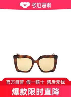 Max Mara 徽标太阳镜 MM0051
