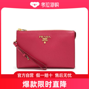 1NE007PN9 Prada 腕带徽标手拿包