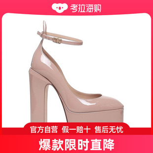 Tan 女士 Valentino 圆头厚底高跟鞋 华伦天奴 3W2S0DQ3VNE