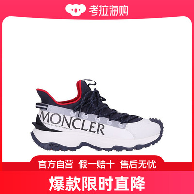 Moncler 盟可睐 男士 系带低帮运动鞋 I209A4M00240M3457