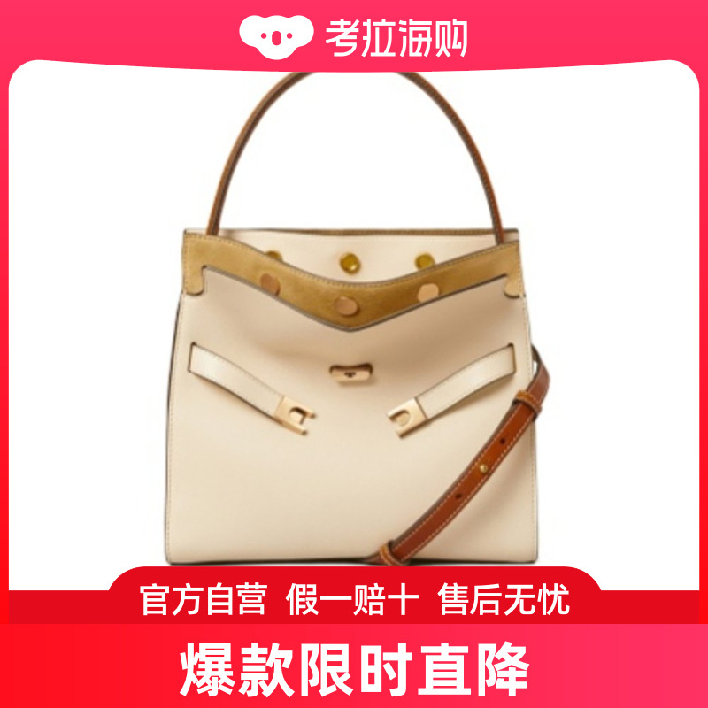 Tory Burch LEE RADZIWILL小号双层单肩包 158641-封面