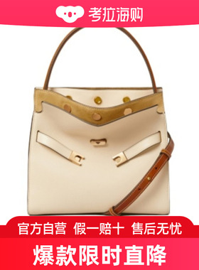 Tory Burch LEE RADZIWILL 小号双层单肩包 158641