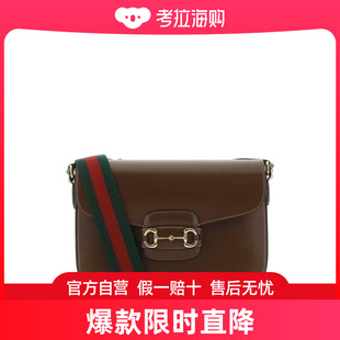 GUCCI23FW斜挎包男70045718YSG 2364Brown