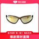 YELLOW 003003 BROWN BALENCIAGA24SS太阳眼镜女BB0289S