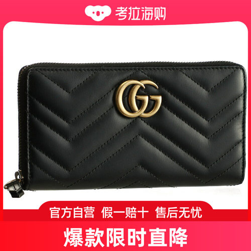 日本直邮GUCCI 长钱包 443123 DTD1T 1000 NERO