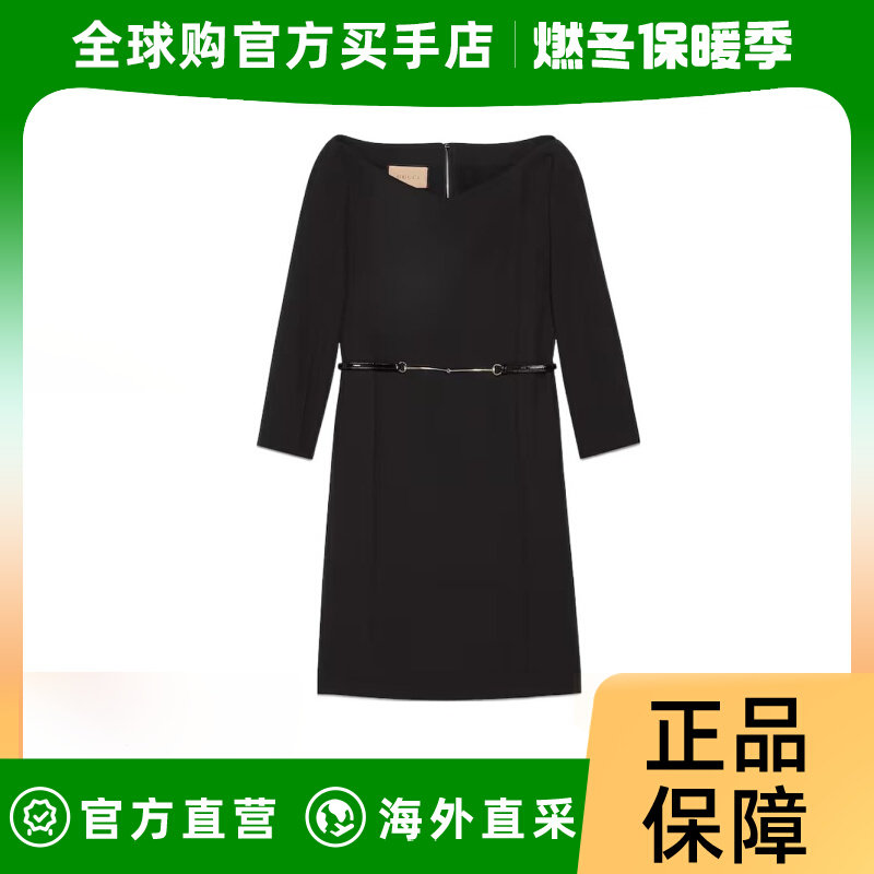 Gucci 马衔扣拉链连衣裙 759278Z8BMY