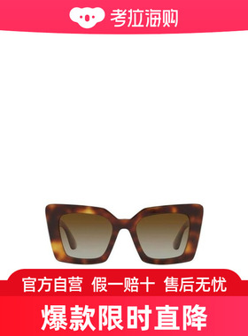 Burberry 徽标太阳镜 DAISYBE4344