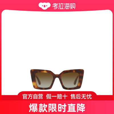 Burberry 徽标太阳镜 DAISYBE4344