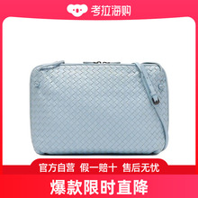 潮奢 Bottega Veneta 葆蝶家 女士 编织斜挎包 245355V0016