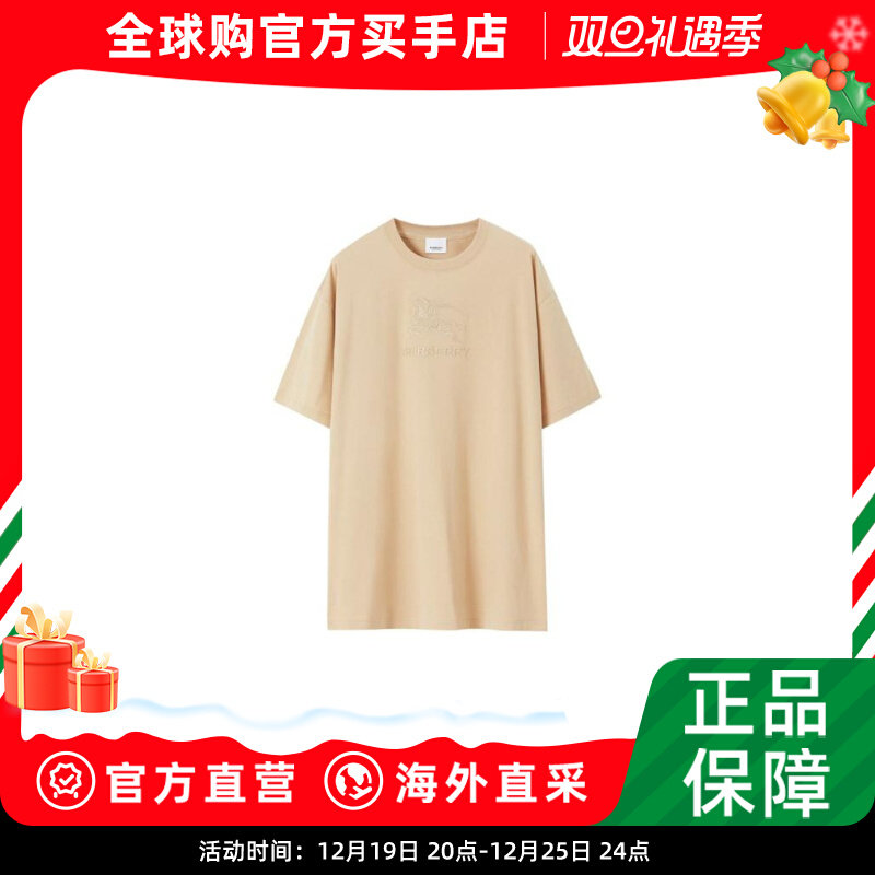 BURBERRY23FW长袖T恤男8072749A7405 SOFT FAWNNUDE   NEUTRALS