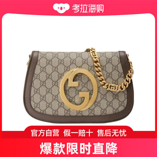 Gucci Blondie单肩包 699268K9GSG