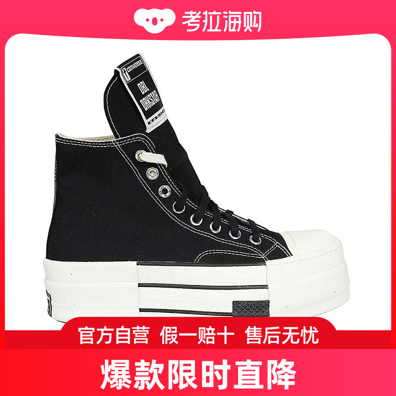 RICK OWENS DRKSHDW黑色女士运动鞋 DC02CX954-A04R1-09