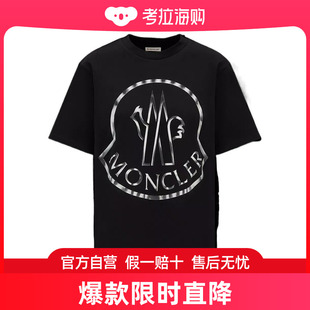 H20938C00024829HP Moncler 女士 盟可睐 徽标短袖 T恤