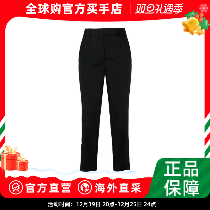 PRADA22FW短裤女P254GS222108NF0002