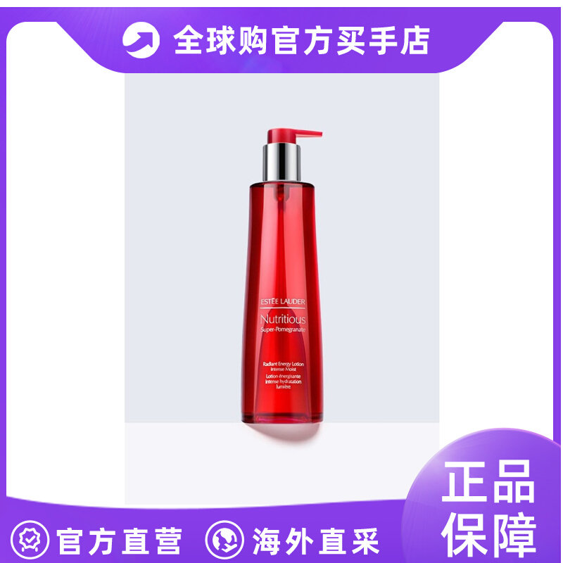 ESTĒE LAUDER 雅诗兰黛 女士红石榴爽肤水滋润型 400毫升高性价比高么？