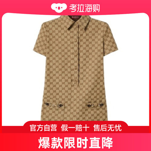 Gucci 通体徽标图案连体裤 781457Z8BRZ