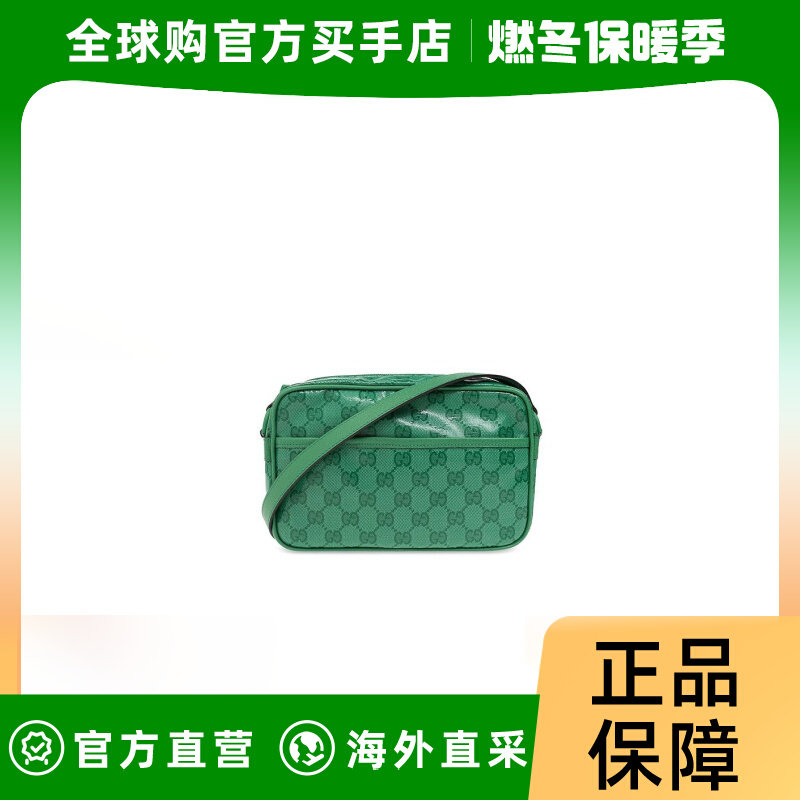 潮奢 Gucci 男士Gucci GG 装饰迷你单肩包