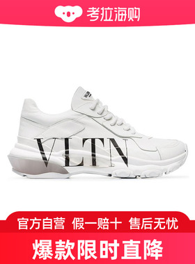 Valentino 吴宣仪奚梦瑶同款 VLTN 低帮休闲运动鞋 SW2S0M53RKW