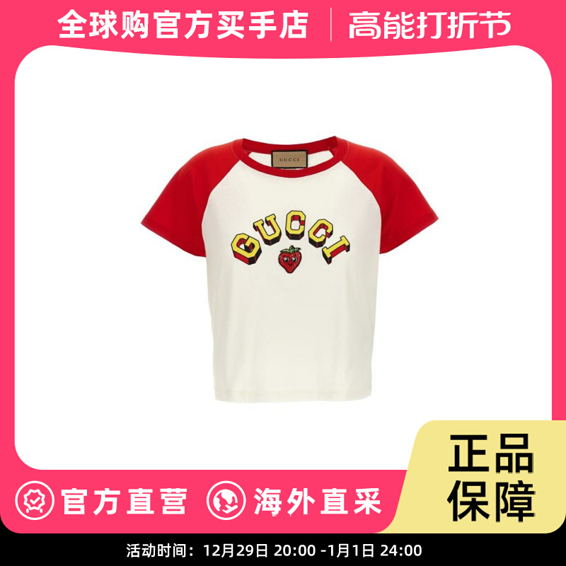 GUCCI24SS短袖T恤女768183XJGDI9282Multicolor