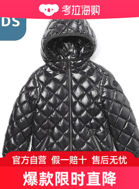 日本直邮MONCLER 羽绒服 reet 1a00041 68950 999 REET
