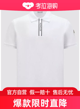MONCLER 男士T恤 J10918A0000289A16002