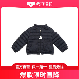 J19511A00018595FE 羽绒服 长袖 Moncler