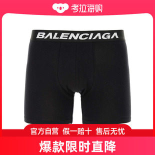 徽标腰带平角内裤 Balenciaga 巴黎世家 男士 7669444B7B2