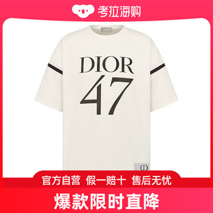 白色纯棉DIOR47标签印花T恤 男士 迪奥23新款 DIOR