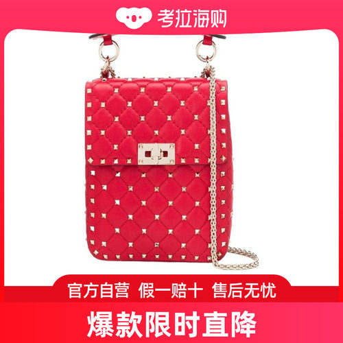 Valentino 迷你Rockstud Spike手提包 TW2B0F86NAP