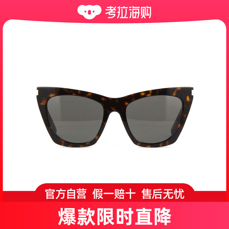 Saint Laurent圣罗兰女士 Eyewear凯特猫眼太阳镜 SL214KATE