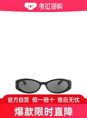 Gucci Gg1660s 徽标太阳镜 785560J1691