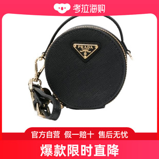 Prada Saffiano拉链钱包 女士 普拉达 1TL4755