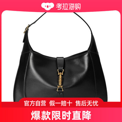 GUCCI/古驰 1961 Jackie系列 中号黑色皮革金扣经典手提单肩包