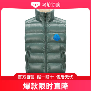 Parke Moncler 男士 I10911A00046M2648 盟可睐 羽绒马甲