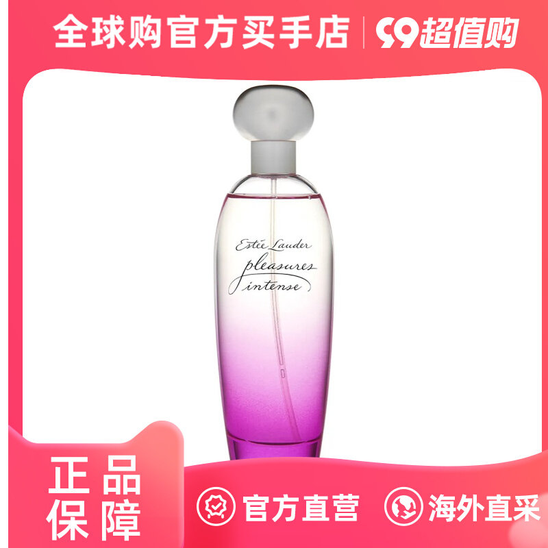Estée Lauder雅诗兰黛女士香水欢沁馥郁EDP浓香氛 100ML怎么样,好用不?