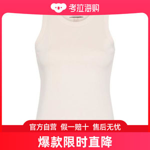 S MAX MARA24SS无袖T恤女CIMA 177 002 NEUTRALS