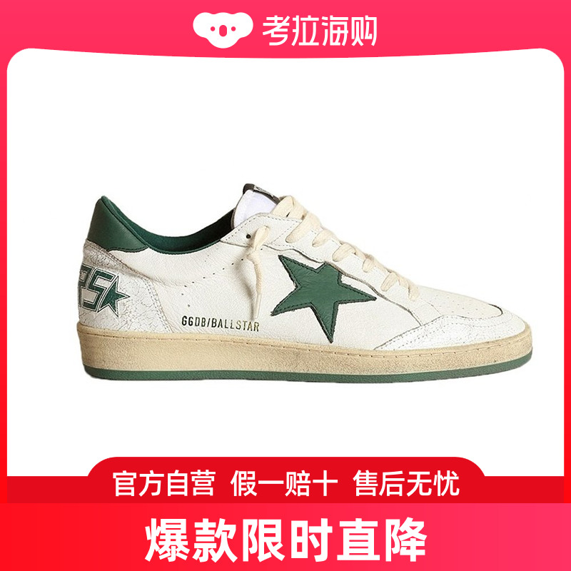 欧洲直邮GOLDENGOOSE/GGDB男士白色皮革LOGO字体休闲平底运动鞋