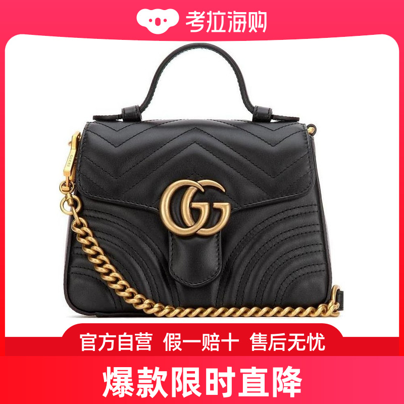 Gucci黑色GG Marmont系列迷你手提包 547260DTDIT