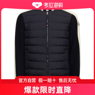 男士 潮奢 盟可睐 棉&科技织物开衫 Moncler 夹克