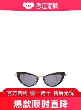 Valentino 徽标猫眼太阳镜 VLS-102A-50 0