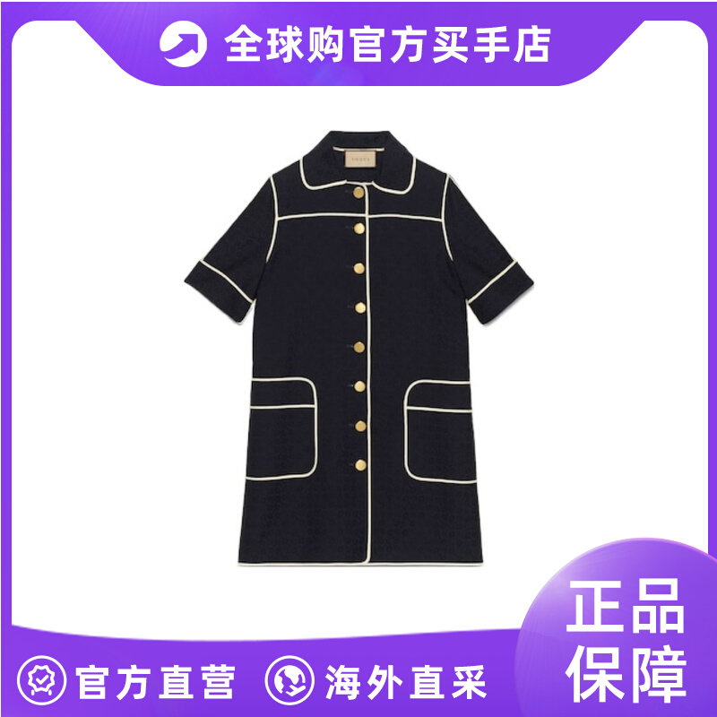 Gucci 马衔扣提花羊毛连衣裙 744858ZANTU