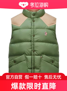 MONCLER 男士夹克 J10971A00004596K783H
