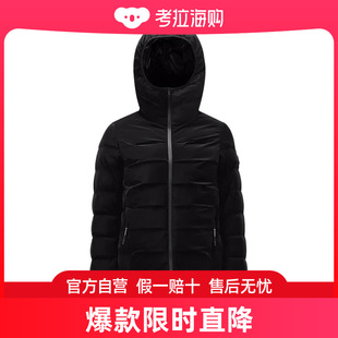 女士 Moncler J10931A000325970C 盟可睐 短款 羽绒服 ANANKE