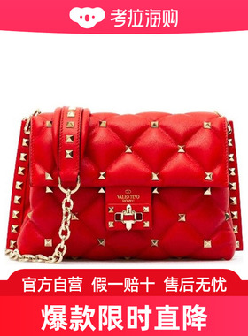 Valentino 小号CANDYSTUD斜挎包 SW2B0C72NAP