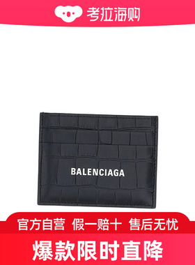 Balenciaga 徽标卡夹 594309#1ROP3