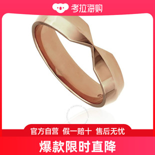 Rose Band Wide 18k Size Gold Ring Tiffany Nesting