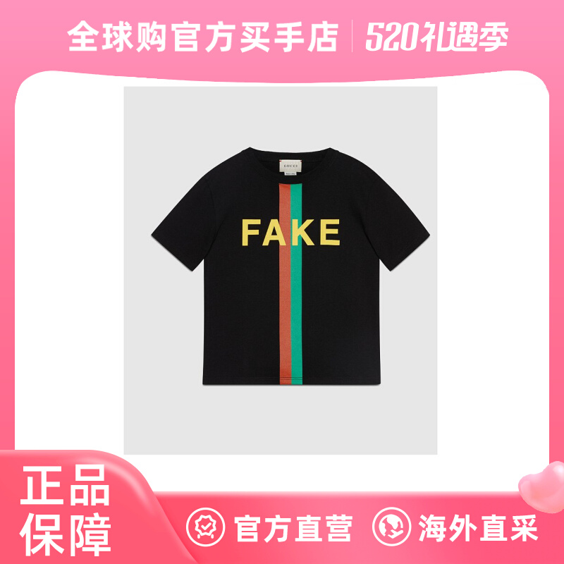 gucci男装t恤_gucci男装t恤价格